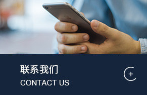 丙綸絲，丙綸絲優(yōu)化，丙綸絲工藝流程，丙綸絲性能，	上海金慈實業(yè)有限公司