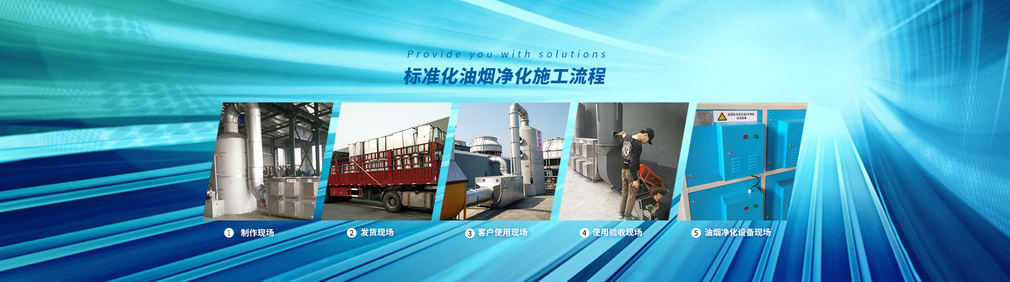 上海金慈實業有限公司，丙綸高強絲，丙綸色絲，丙綸中空絲，丙綸異形絲，丙綸夜光紗，高強丙綸絲，丙綸工業絲，丙綸熒光絲